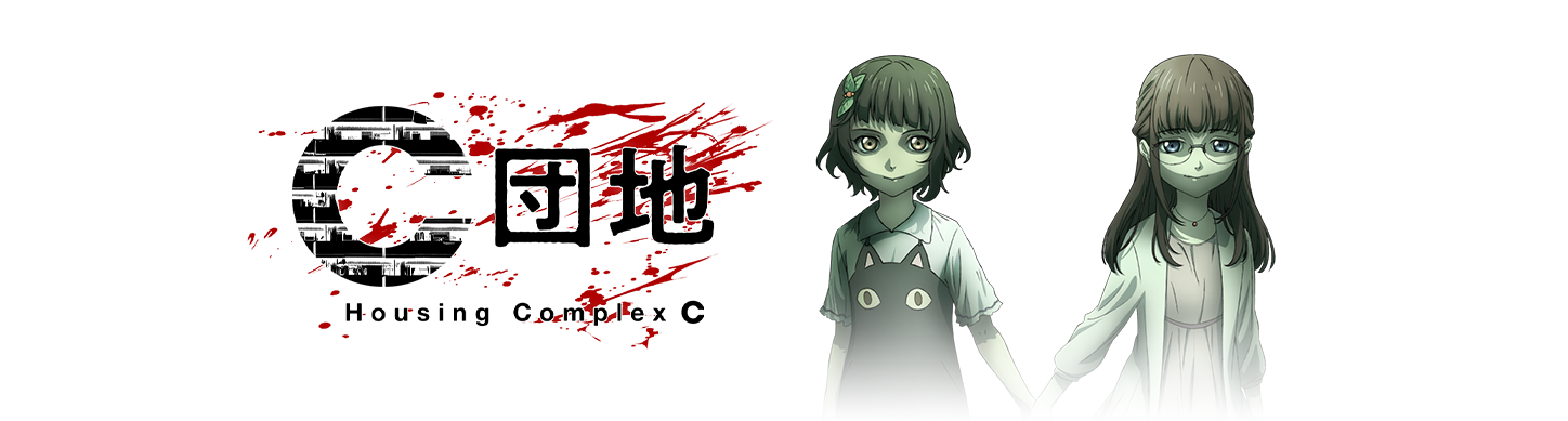 22930173156-HCCWebHero132018.png