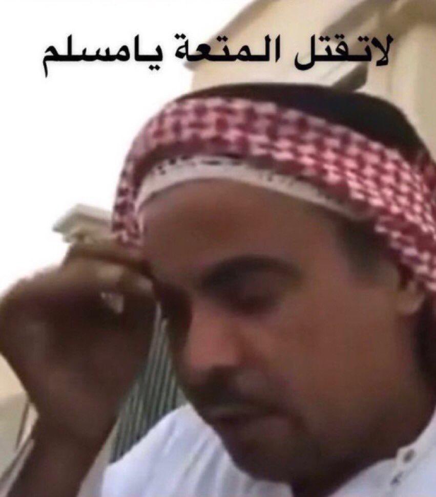 EzMsSTHUcAEJnRY.jpg