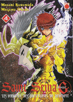 saintseiyag4.gif