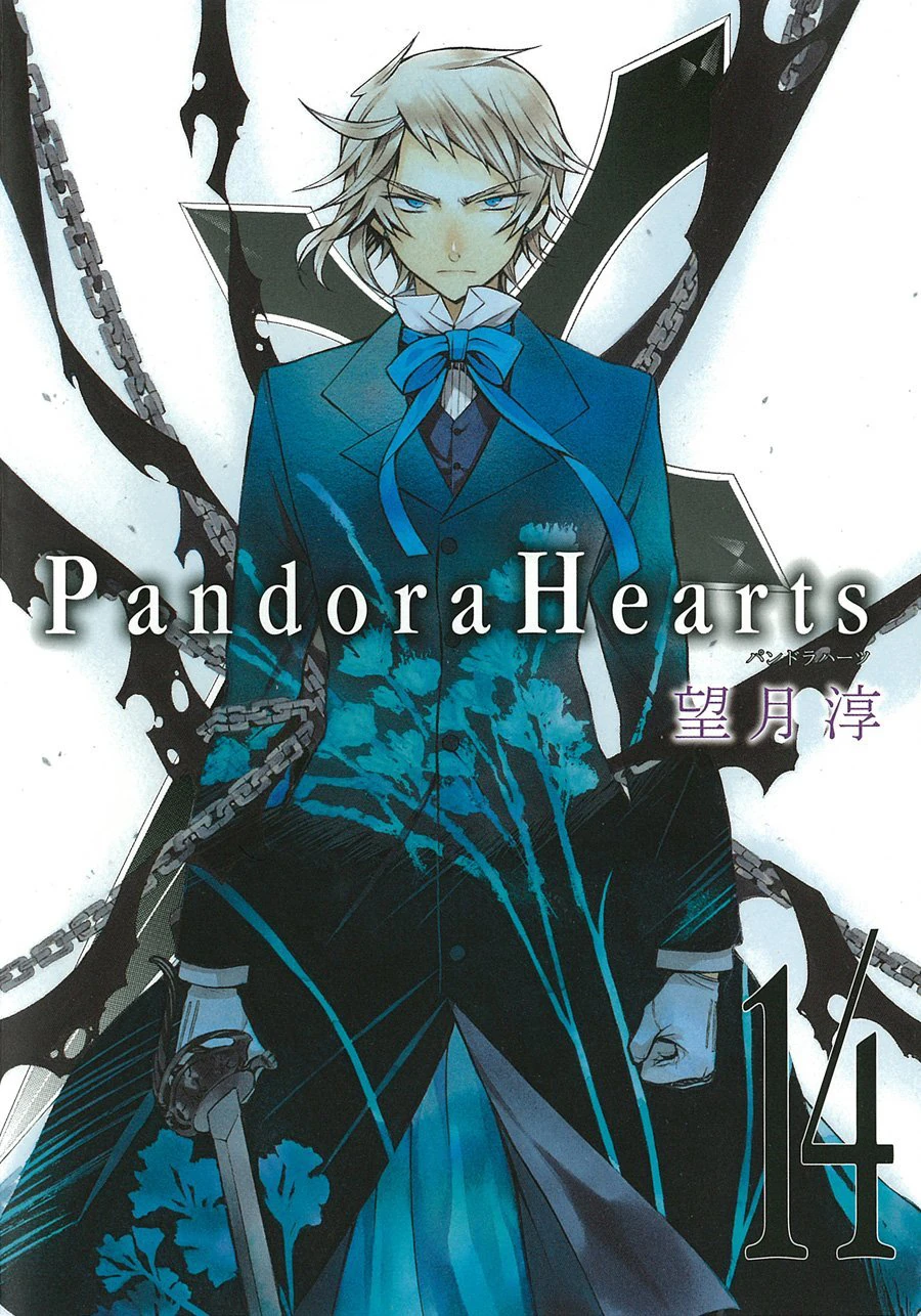Cover_14.jpg