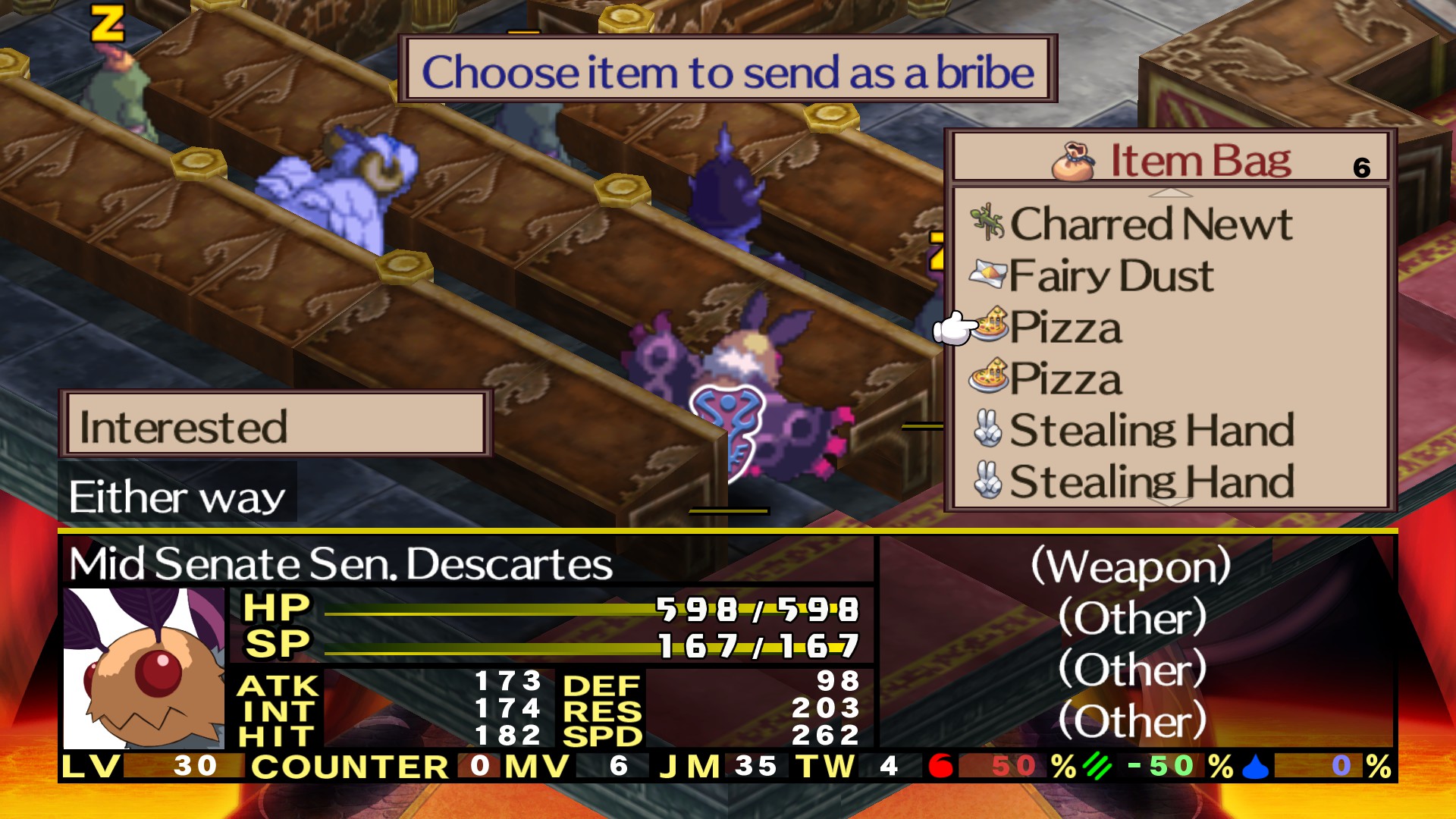 Disgaea-PC-20.jpg