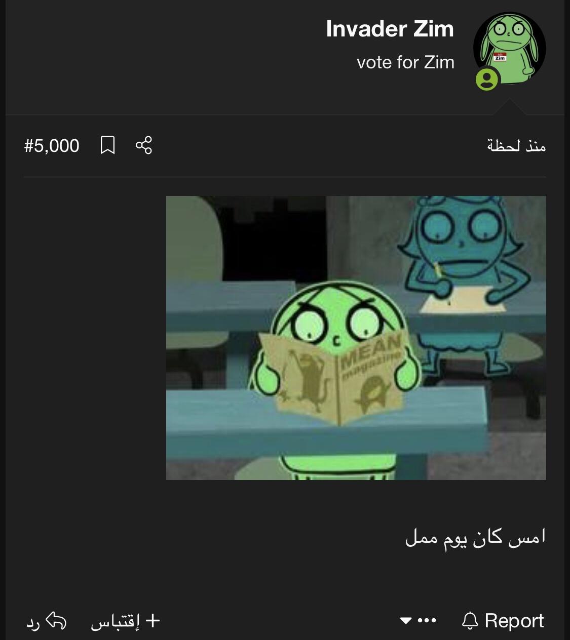 FP7jmkM.jpg