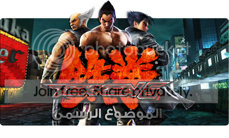 Banner11.png