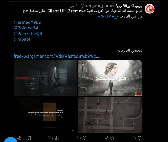 Screenshot-X.jpg