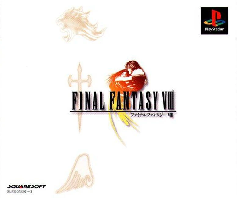 Final_Fantasy_VIII_Japanese_box_art.jpg