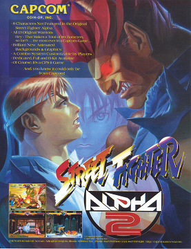 Street_Fighter_Alpha_2_flyer.png