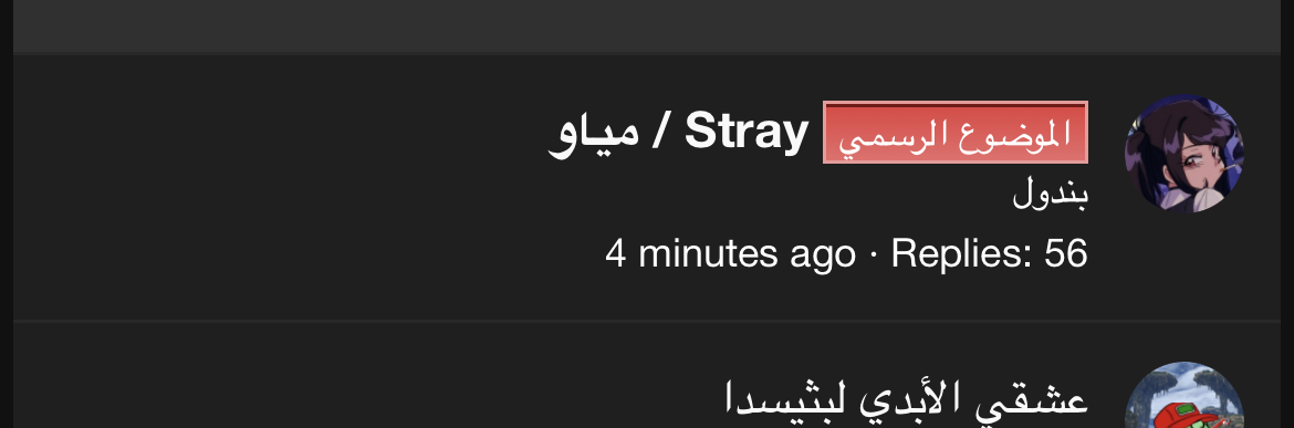 p_2391y8suf0.jpeg