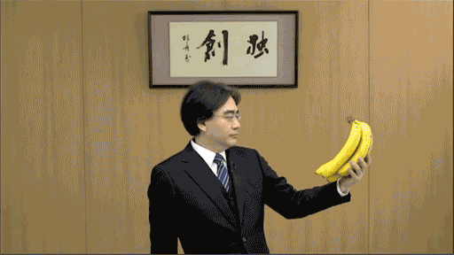 iwatabananas.gif