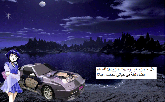 HSuqh.png