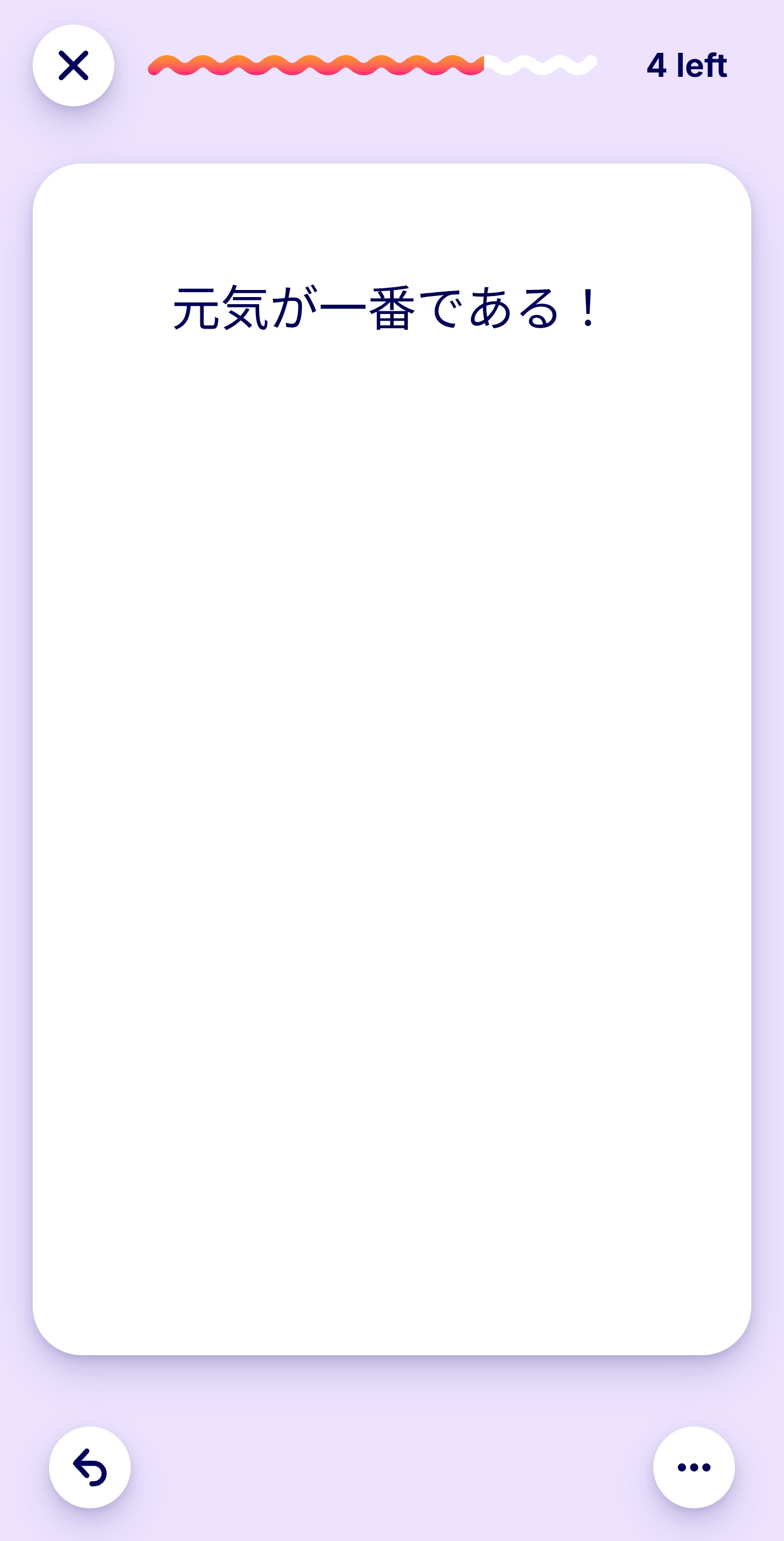 ENx6s2W.jpeg