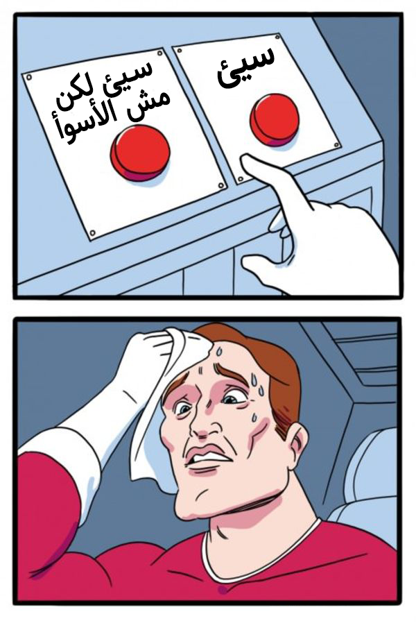 riReM9D.png