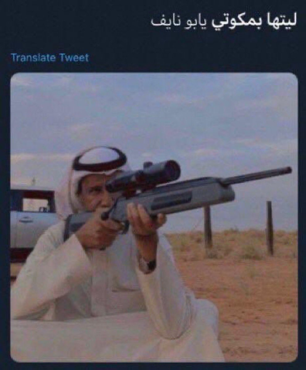 GdFiXtqXIAA-mKD.jpg