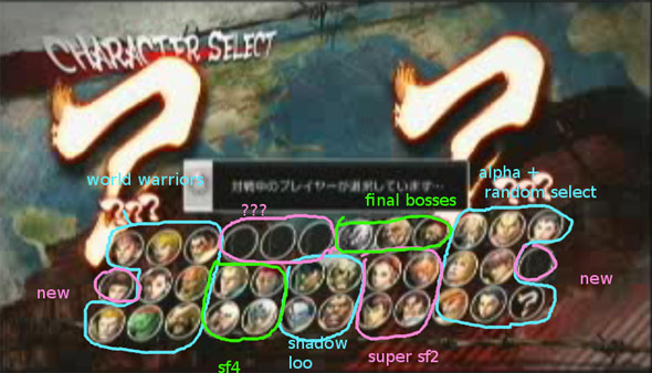 18_streamshot05.jpg
