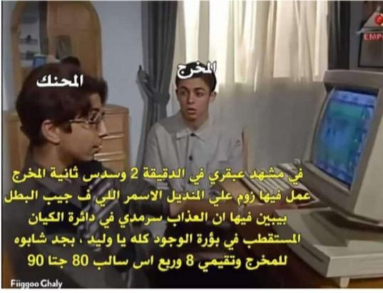 Erd1kYvXMAE0Vdi.png