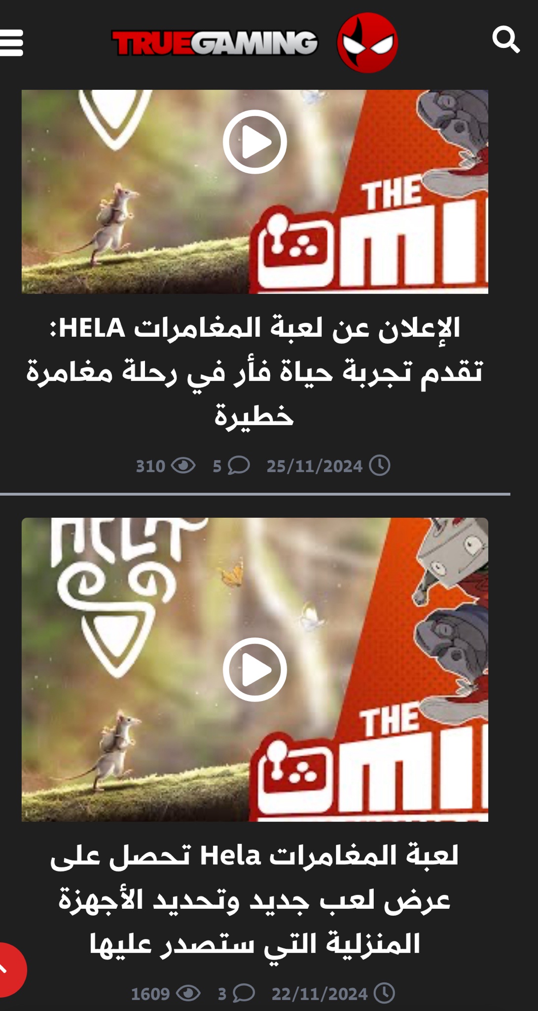 IMUsJW1.jpeg