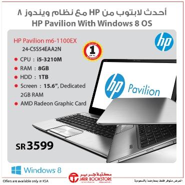 A8AIO8eCYAEvYrp.jpg:large
