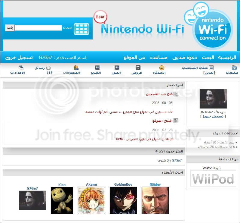 wifi.jpg