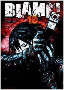 ii2EmIE.jpg