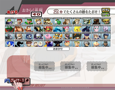 uporg1214234.png