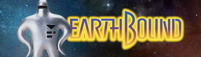 20130730_earthbound.jpg