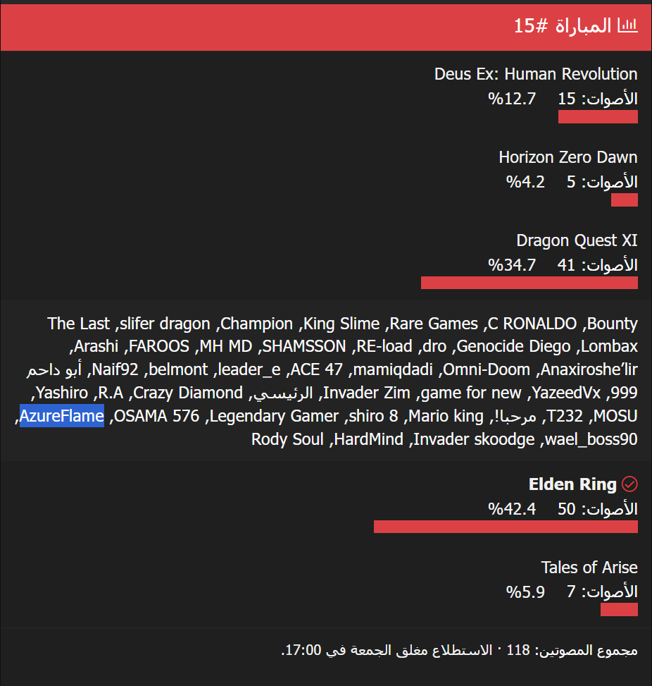 Nkrlr19.png