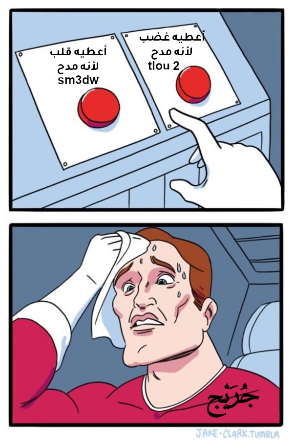 NRfrXFh.jpg