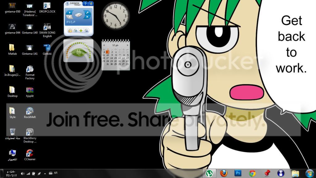 yotsuba-1.jpg