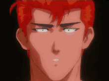 sakuragi.gif