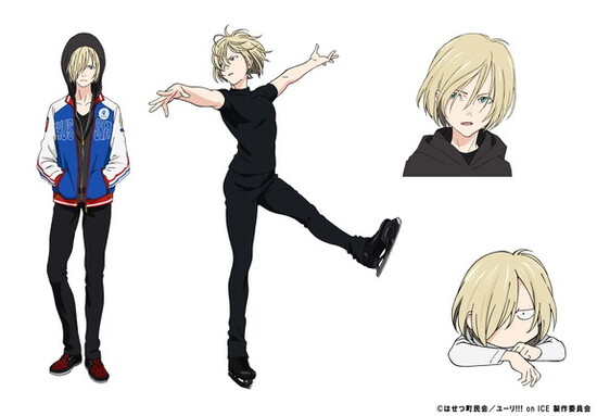 yuri-plisetsky.jpeg