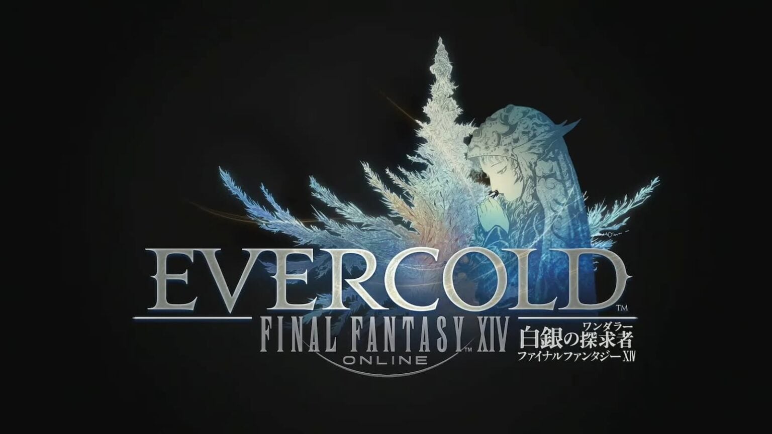 Final-Fantasy-Evercold-1536x864.jpg
