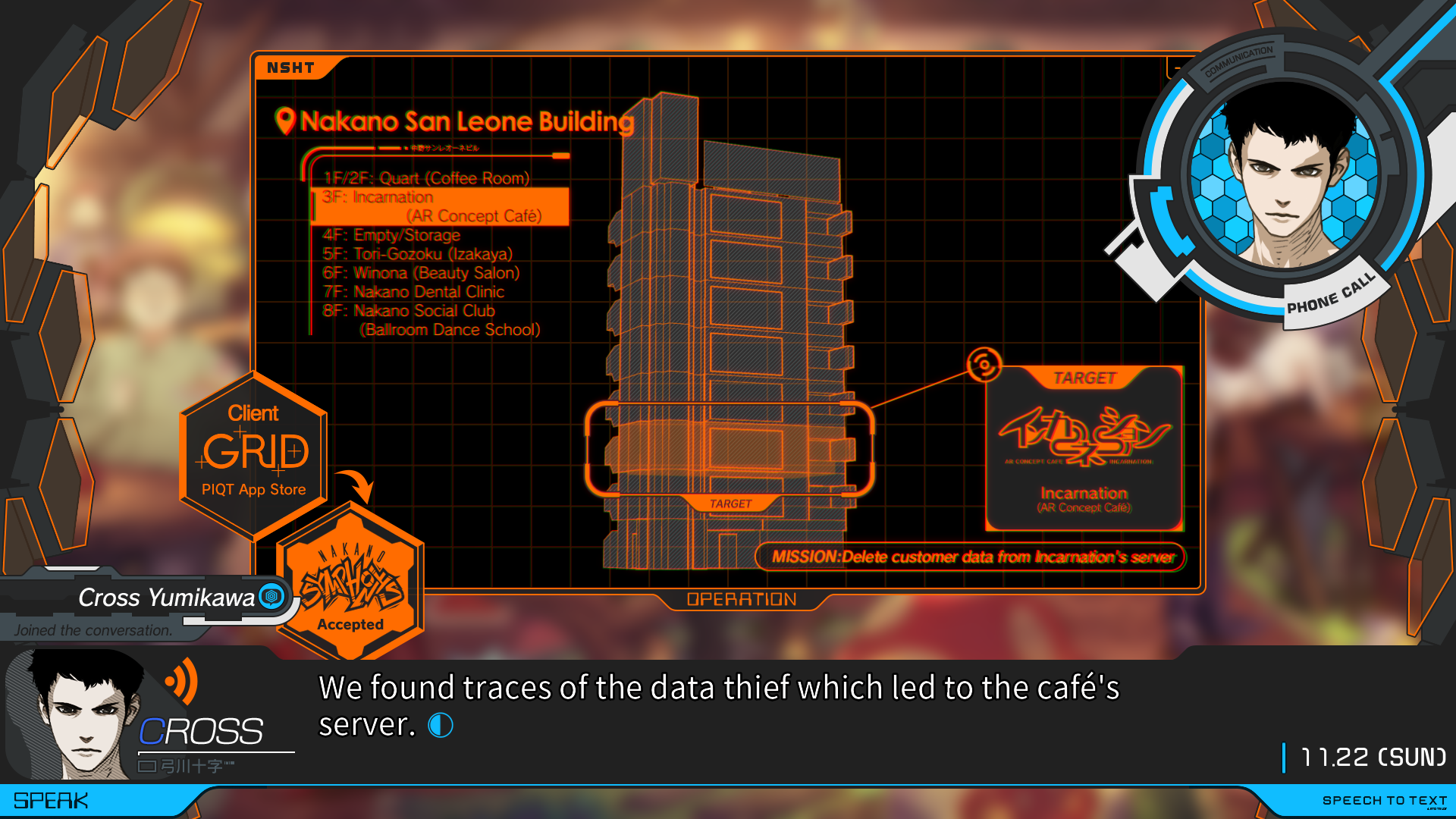 ANONYMOUS-CODE-9-9-2023-8-02-28-PM.png