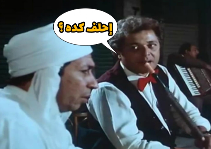 Screenshot-2024-07-02-20-19-53-76-7ecc343528d84aae1423bfb8eca3bd44.jpg