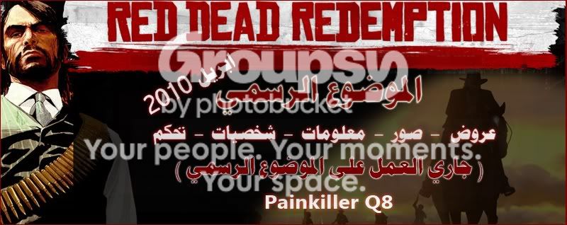 reddead.jpg