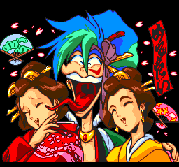 kabukitto10.png