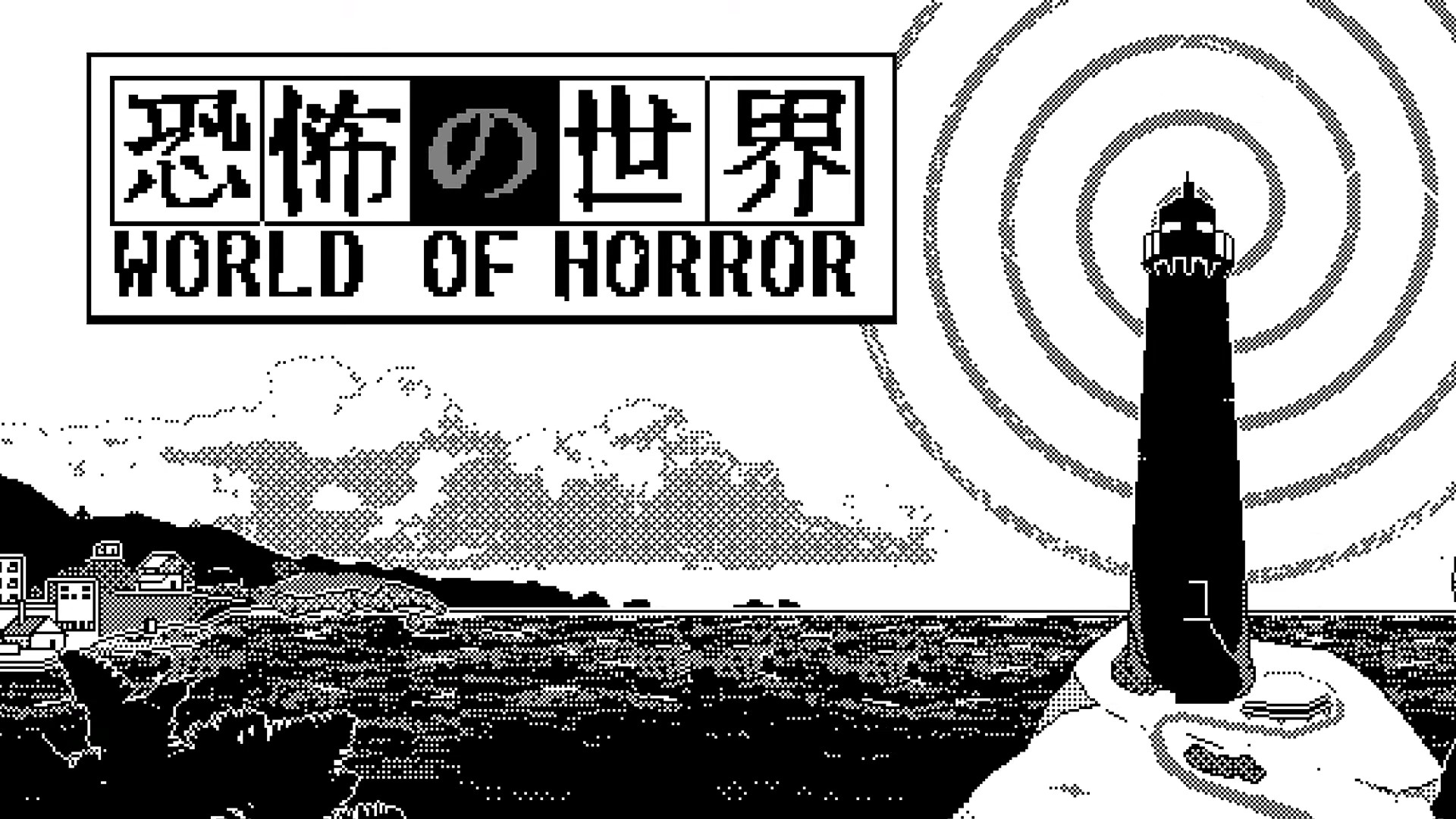 World-of-Horror.jpg