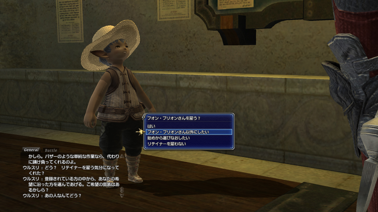 ff15.jpg
