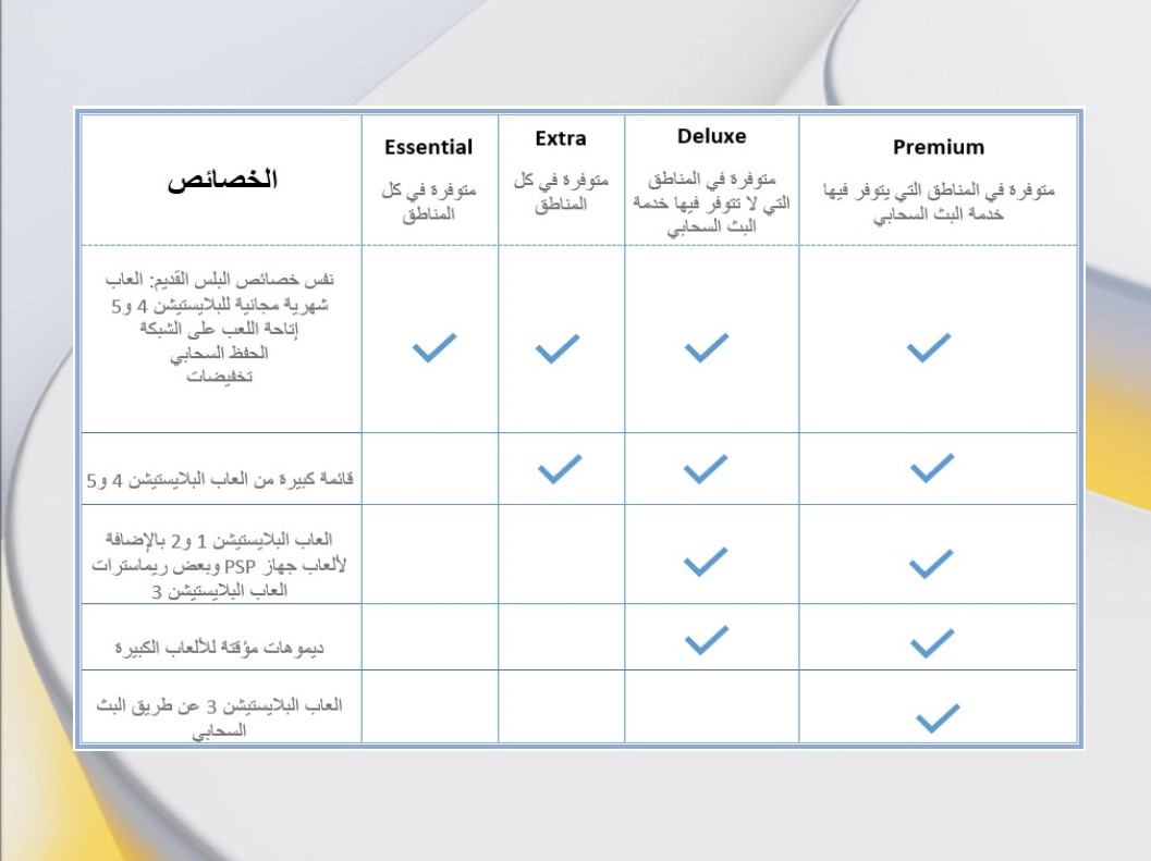 qr2ajcC.jpg