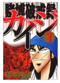 7S3IBJ0.png