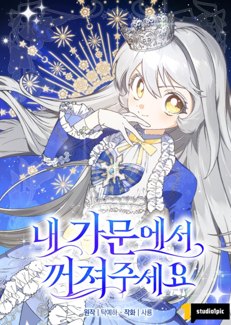 bx178054-qihsLinAaGlV.png