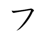 f4e4a9_6b802f9dddbe4303988980143a7c8fdc~mv2.gif