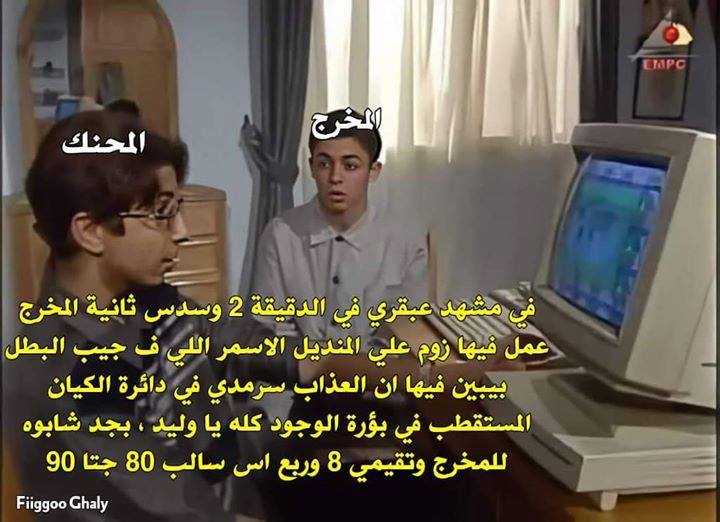 EVGdhuYU8AIApL-.jpg