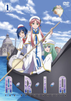 Aria_the_Origination_DVD_1.jpg