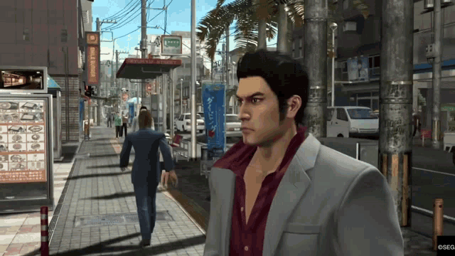 yakuza-revelation.gif