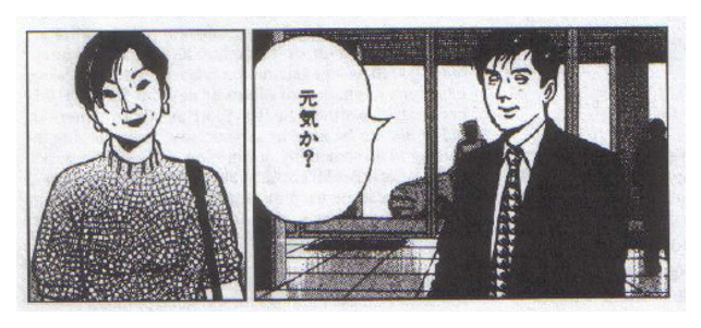 H2OJIFf.png