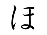 f4e4a9_79c3518b9c884f50a407d7866852e6cb~mv2.gif