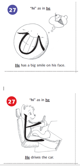 TcpLe52.png