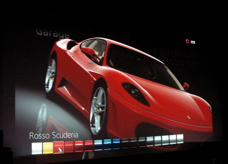 PS-GT-FERARI_big.jpg