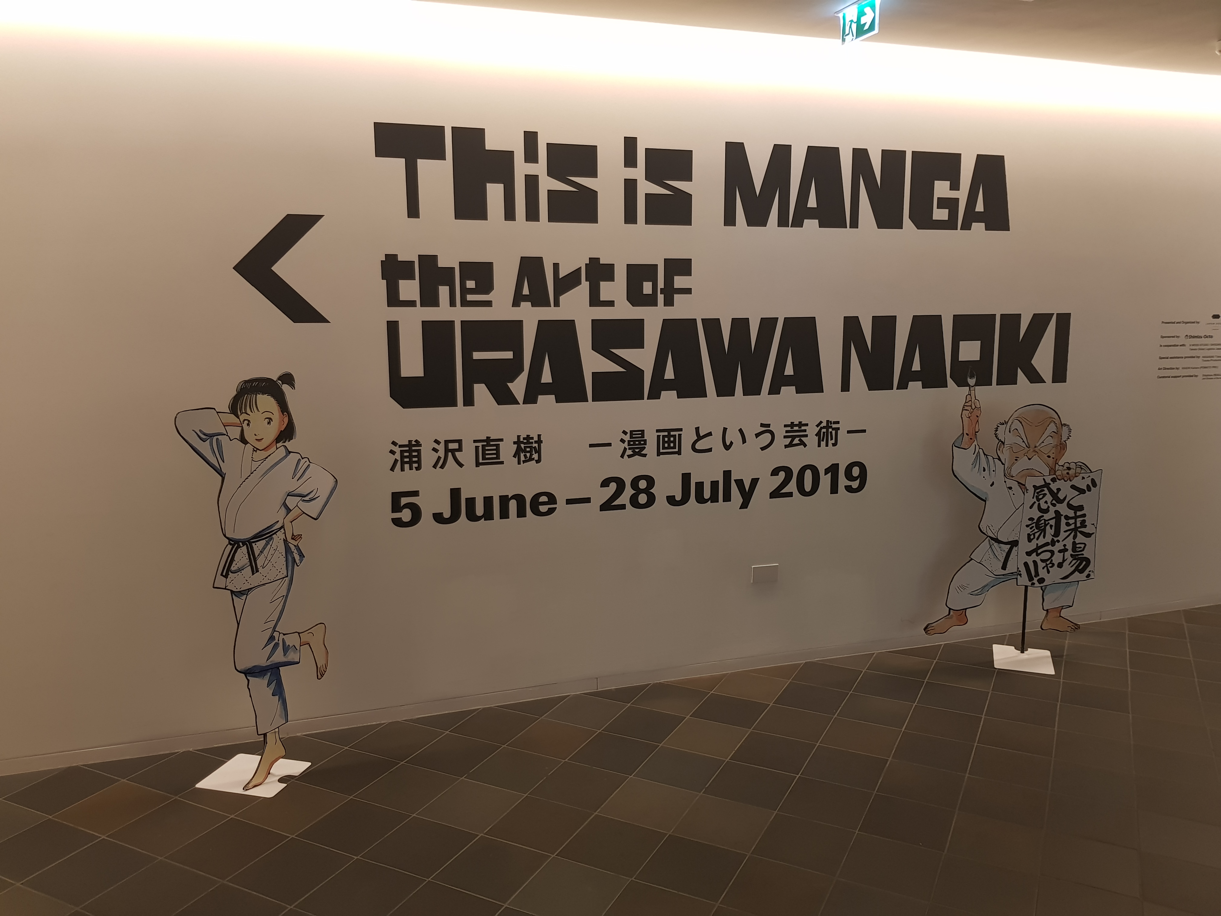 20190608-183153.jpg