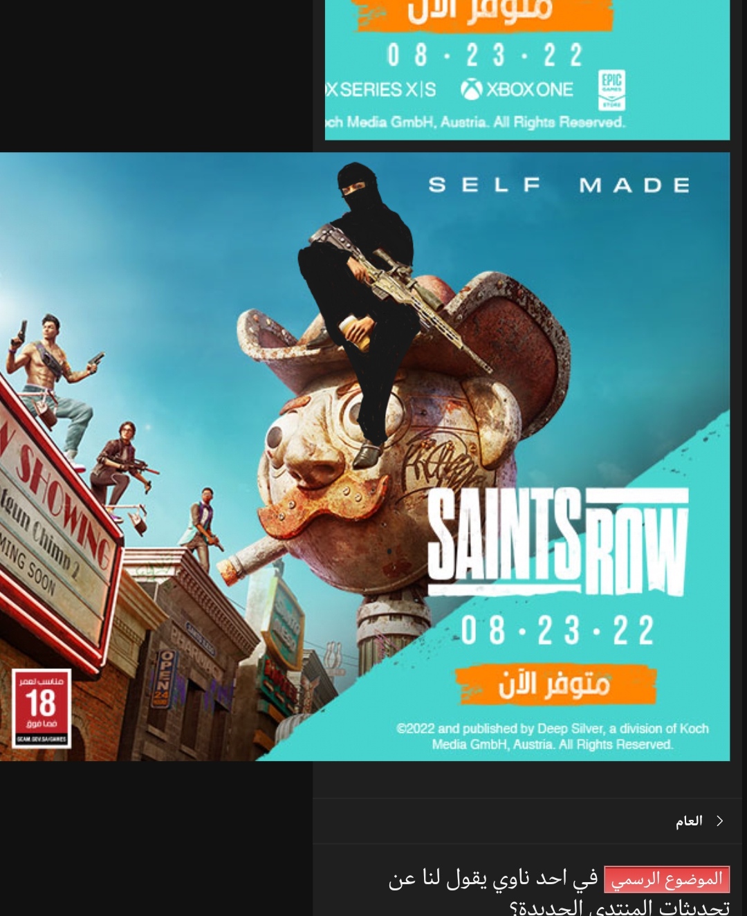 Screenshot-20220823-064413.jpg
