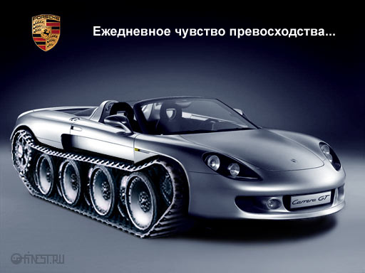 porsche.jpg